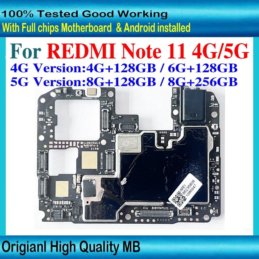 RedMi Note 11    , RedMi Note 11  4G LTE , ü Ĩ , 128GB, 256GB